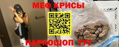 МДМА Тара