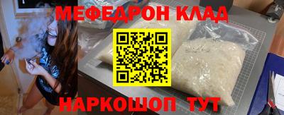 МДМА Тара