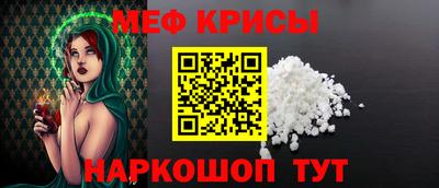 mdma Тверь