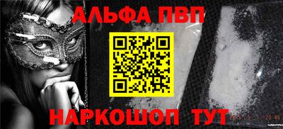 МДМА Тара