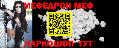 mdma Тверь