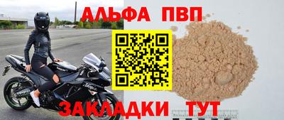 mdma Тверь