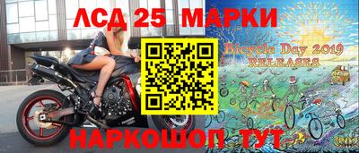 молекула духа Татарск