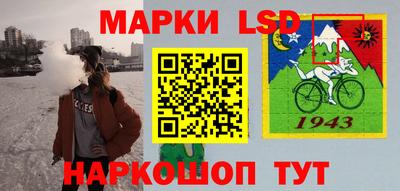 молекула духа Татарск