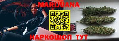МДМА Тара