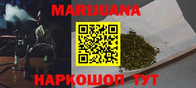 МДМА Тара