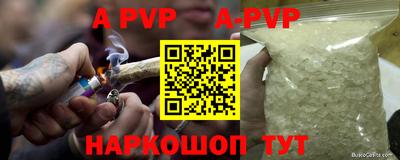 МДМА Тара