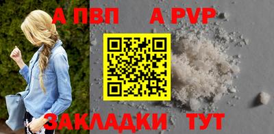 МДМА Тара