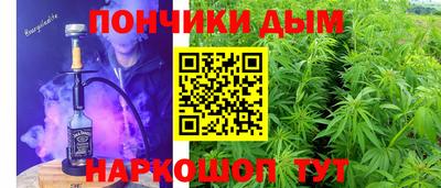МДМА Тара
