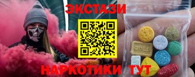 mdma Тверь