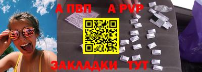 mdma Тверь