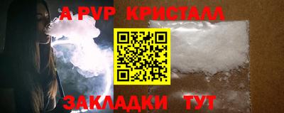 mdma Тверь