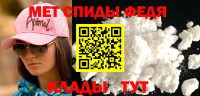mdma Тверь