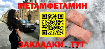 МДМА Тара