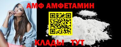 mdma Тверь