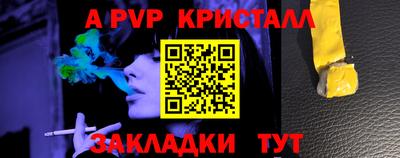 МДМА Тара