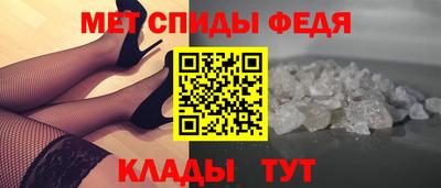 mdma Тверь