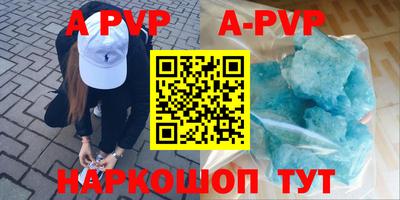 mdma Тверь